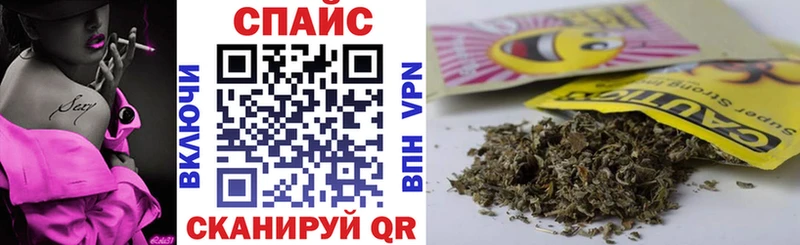 OMG ссылки  Весьегонск  БУТИРАТ Butirat 