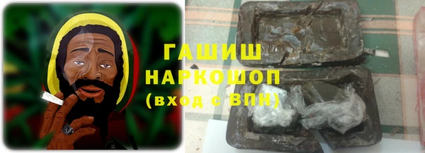 мефедрон мука Пестово