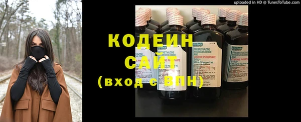 мефедрон мука Пестово