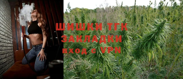 мефедрон VHQ Абдулино