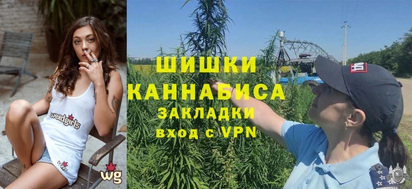 мефедрон VHQ Абинск