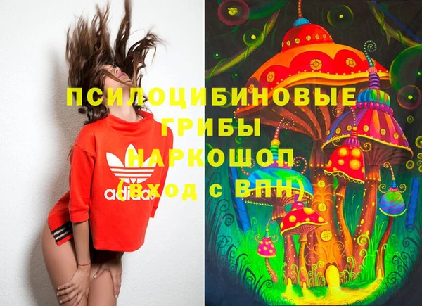 мефедрон мука Пестово