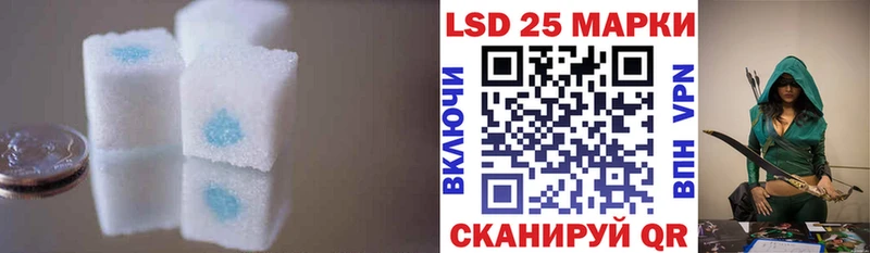 ЛСД экстази ecstasy  Весьегонск 